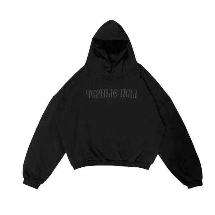 Yeezy x Gosha Black Dogs Hoodie